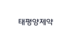천사대리 파트너사